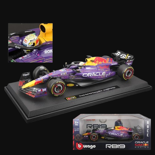 1:18  RB 19 Red Bull Las Vegas Livery Collection Edition